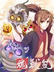 声生不息 音乐竞演综艺全集在线观看
