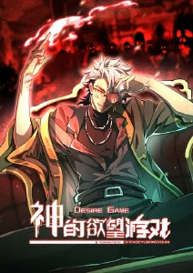 纸上王国 奇幻冒险动漫在线观看