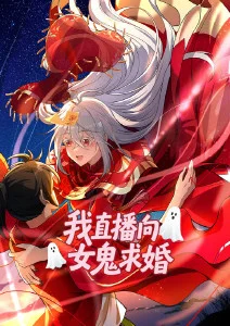 星轨之上 热播动漫全集手机在线观看